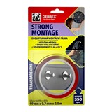 Obojstranná montážna páska STRONG MONTAGE vystužená, transparentná 19mm x 2,5m - POSLEDNÉ KUSY