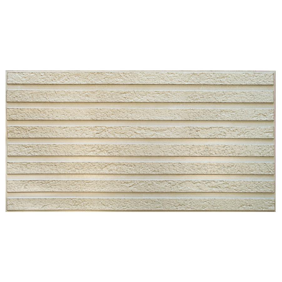 Obkladové panely 3D PVC  lamely pieskové rozmer 970 x 500 mm